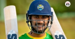 নাঈমের ১ কোটি ১০ লাখ টাকার ভবিষ্যৎ কী?